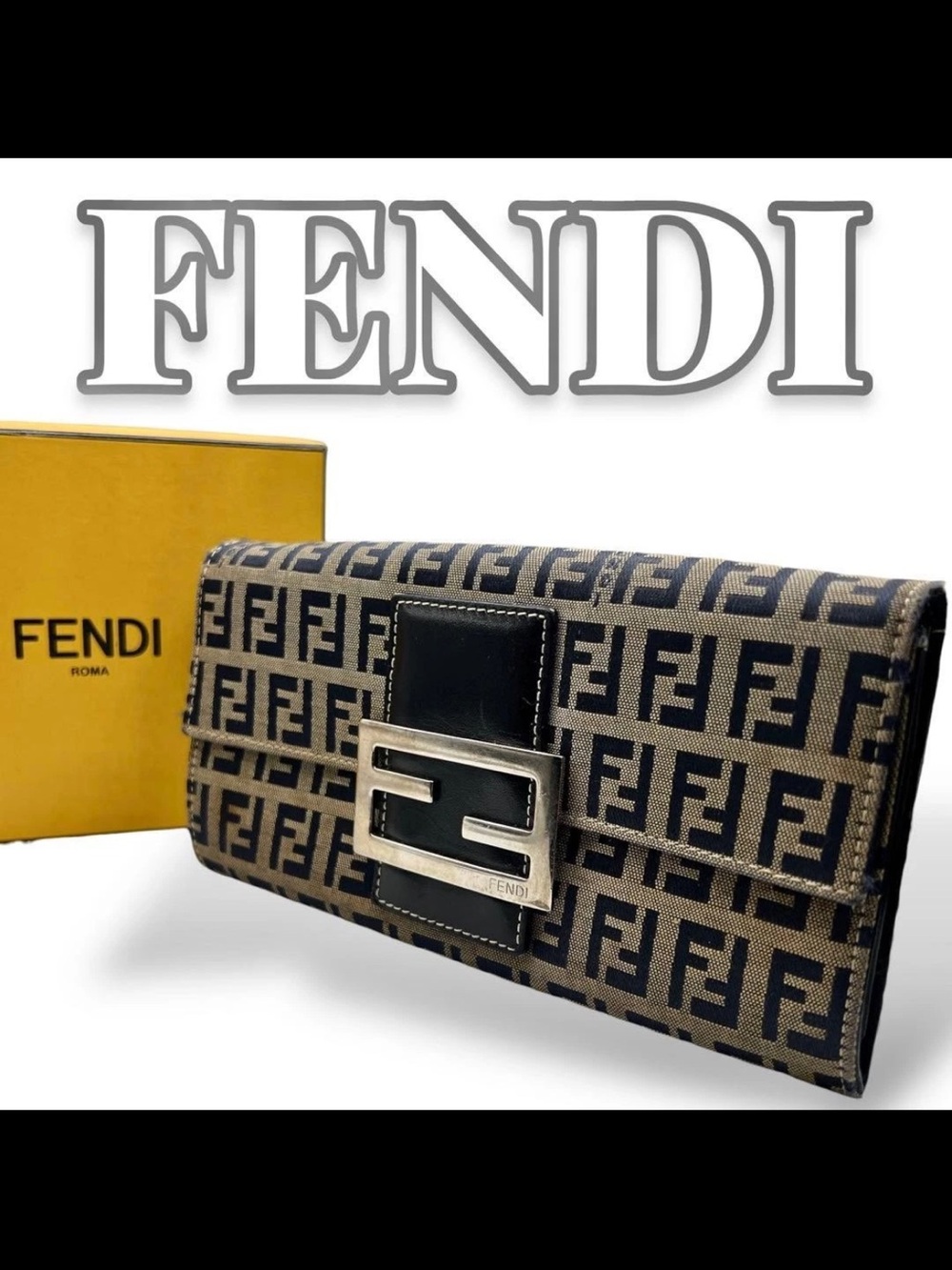 Fendi Brown & Black FF Monogram Card Holder Wallet with Silver Buckle